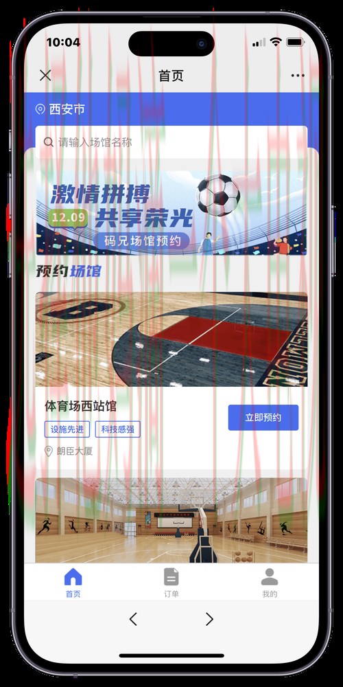 免费下载凯时体育最新链接 免费下载凯时体育最新链接