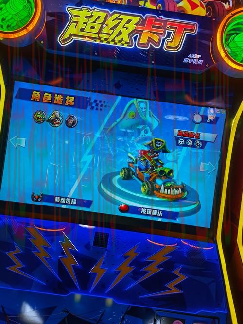 下载与安装：畅享10博娱乐APP官网的便捷体验