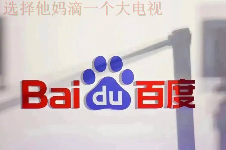 壹号国际最新官网登陆入口