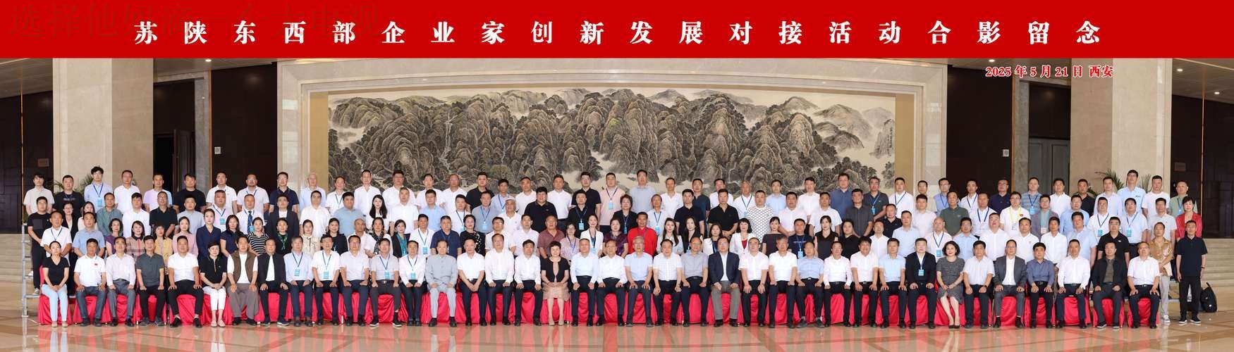 天博娱乐科技控股创新发展之路 天博娱乐科技控股创新发展之路