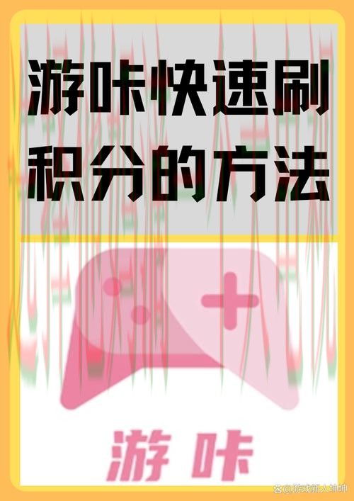 乐动娱乐网页版官方登录入口 乐动娱乐网页版官方登录入口