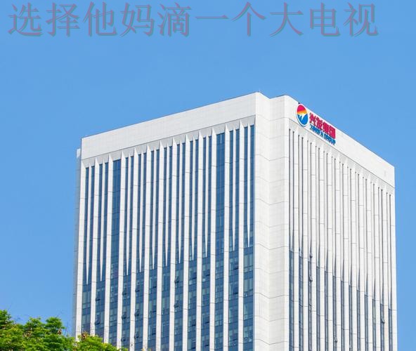 乐动娱乐网页版官方登录入口 乐动娱乐网页版官方登录入口