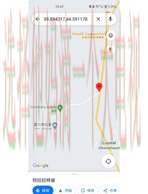 最新亚美官方链接入口指南 最新亚美官方链接入口指南
