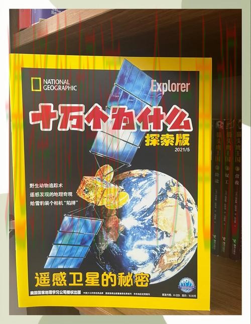 探索10博综合版的全面功能与优势 探索10博综合版的全面功能与优势