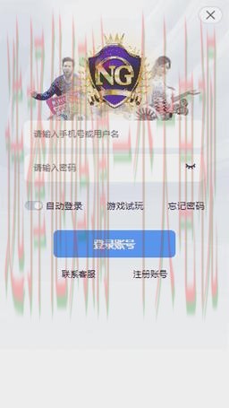 南宫体育登录链接入口解析 南宫体育登录链接入口解析