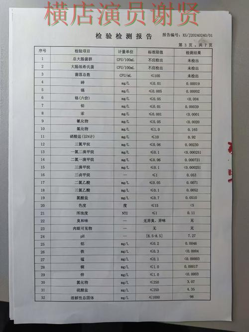 乐鱼世界杯投注网站大全与平台对比评测